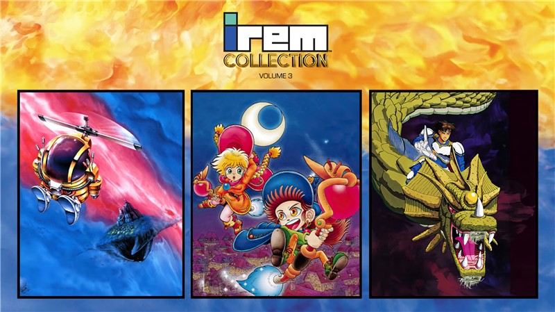 Irem经典街机合集vol3 Irem Collection Volume 3|中文版|本体+v1.0.1升补|XCI整合即撸版