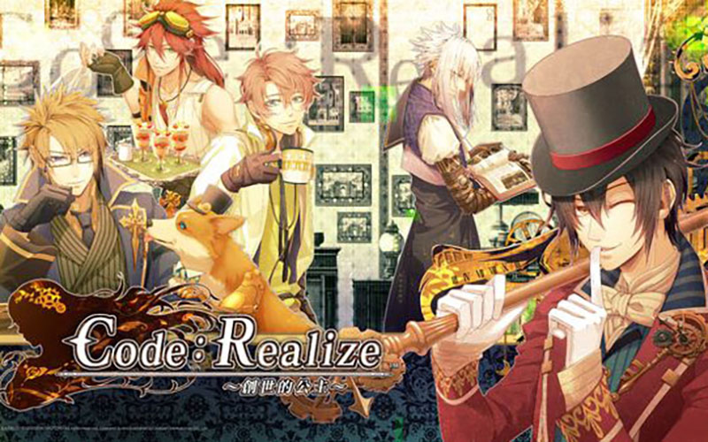 Code：Realize 创世的公主 Code：Realize|中文版|原版|NSP