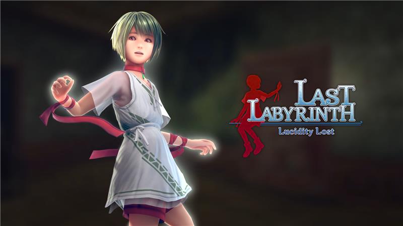 最后的迷宫 Last Labyrinth -Lucidity Lost|中文版|本体+v1.0.5升补|XCI整合即撸版