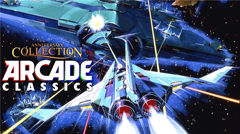 街机周年经典合集 Arcade Classics Anniversary Collection|英文版|本体+v1.0.5升补|XCI整合即撸版