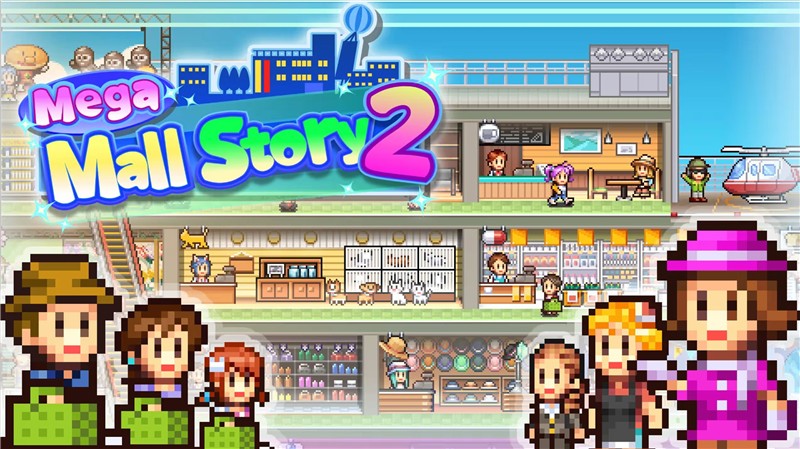 百货商场的故事2 Mega Mall Story2|中文版|本体+v1.35升补|XCI整合即撸版