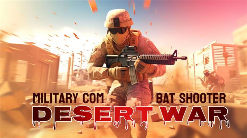 战术射手：沙漠战争 Military Combat Shooter Desert War|英文版|原版|NSP