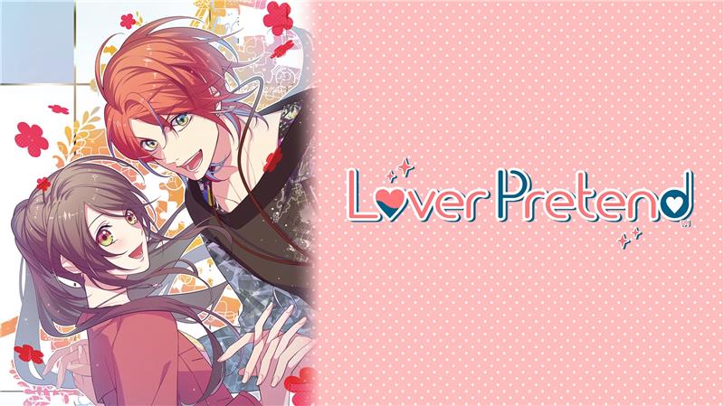 虚假恋人 LoverPretend|日文版|原版|NSP