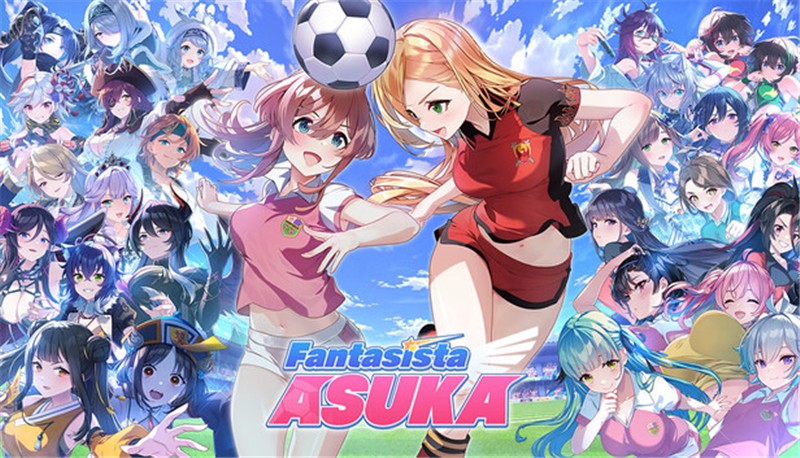 梦幻球星明日翔 Fantasista Asuka|中文版|原版|NSP