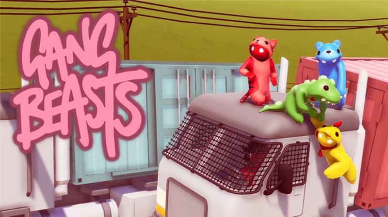 萌萌小人大乱斗 Gang Beasts|中文版|本体+v1.25.0升补|XCI整合即撸版