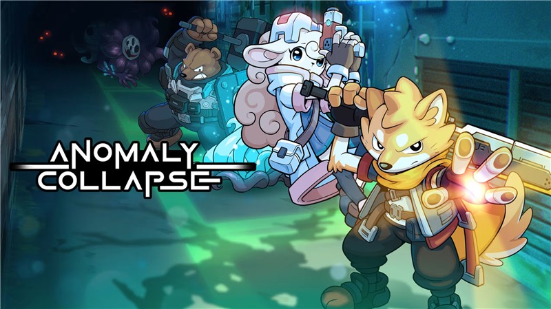 异界失控 Anomaly Collapse|中文版|本体+v1.0.0升补|XCI整合即撸版
