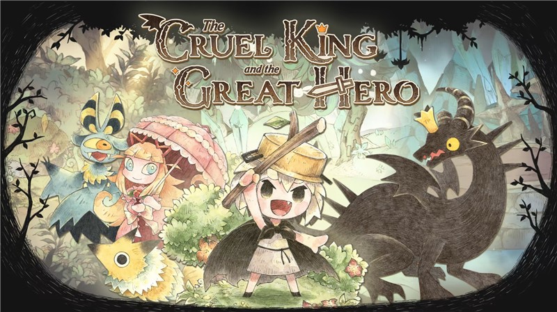 邪恶国王和高尚勇者 The Cruel King and the Great Hero|中文版|原版|NSP