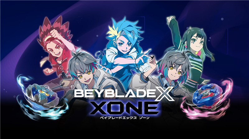 BEYBLADE X XONE|英文版|本体+v1.0.4升补|XCI整合即撸版