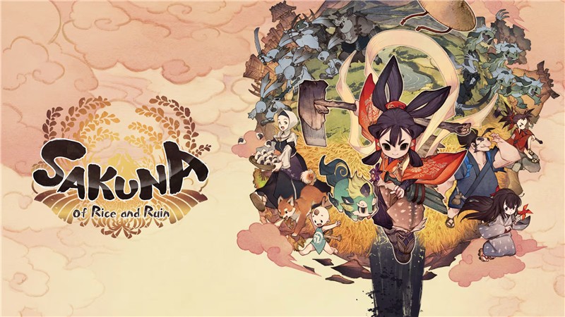 天穗之咲稻姬 Sakuna Of Rice and Ruin|中文版|本体+v1.0.9升补|XCI整合即撸版