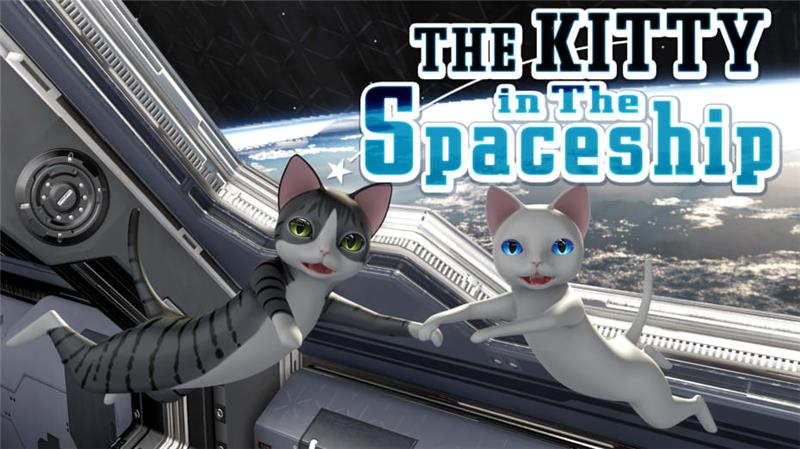 宇宙飞船中的小猫 THE KITTY in The Spaceship|英文版|原版|NSP