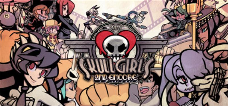 骷髅女孩：二度返场 Skullgirls 2nd Encore|中文版|本体+v1.0.11升补+5DLC|XCI整合即撸版