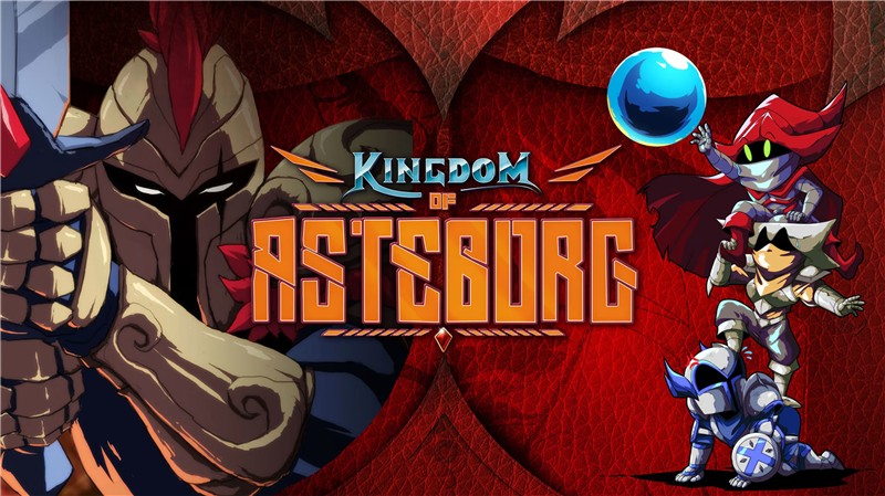 阿斯特堡王国 Kingdom of Asteborg|中文版|原版|NSP