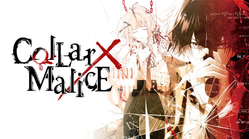 项圈x恶意 Collar X Malice|中文版|本体+v1.1.0升补|XCI整合即撸版