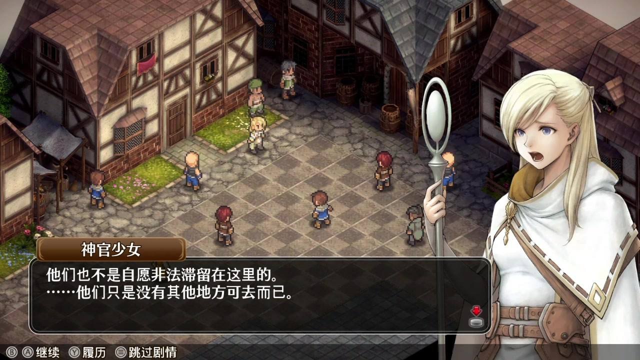 佣兵之焰：黎明的双龙|中文版|本体+v1.0.2升补|XCI整合即撸版