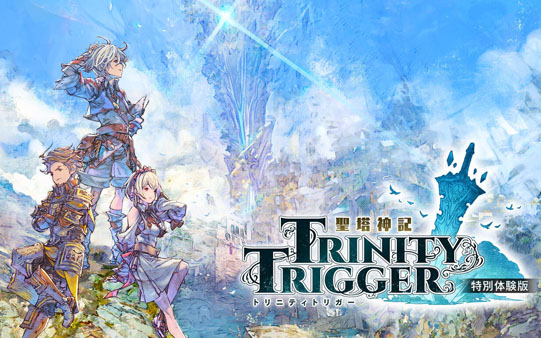 圣塔神记 Trinity Trigger|中文版|本体+v1.0.4升补+18DLC|XCI整合即撸版