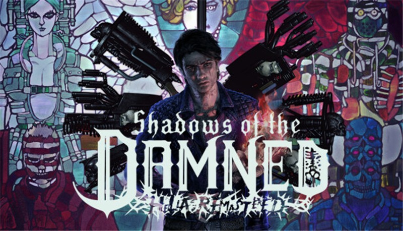 暗影诅咒：地狱 重制版 Shadows of the Damned Hella Remastered|中文版|本体+v1.0.1升补|XCI整合即撸版