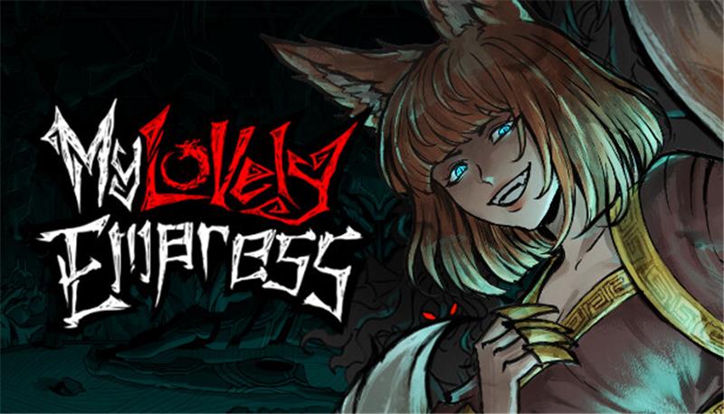 我的可爱皇后 My Lovely Empress|中文版|本体+v1.1.1升补|XCI整合即撸版