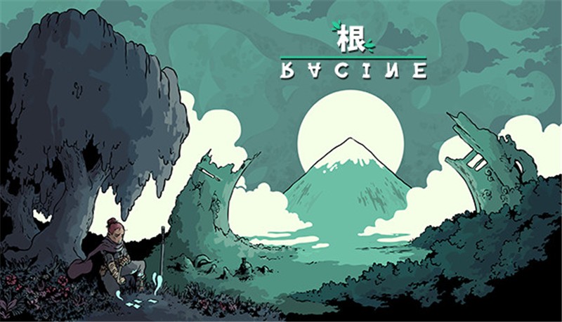 根 Racine|中文版|原版|NSP