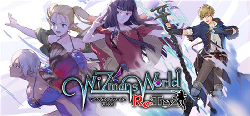 贤者世界Re Try WiZmans World Re Try|日文版|本体+v1.0.1升补|XCI整合即撸版