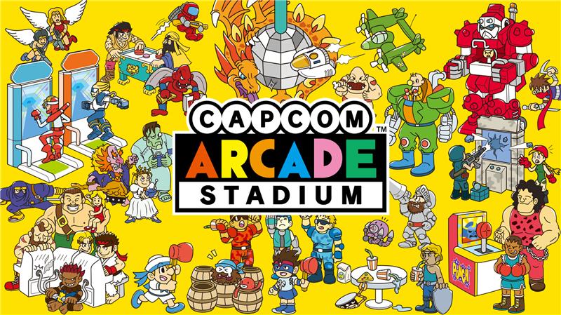 卡普空街机馆1 Capcom Arcade Stadium|中文版|本体+v1.0.7升补+33DLC|XCI整合即撸版