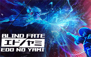 无明天道：江户之黯 Blind Fate Edo no Yami|中文版|本体+v1.0.1升补|XCI整合即撸版