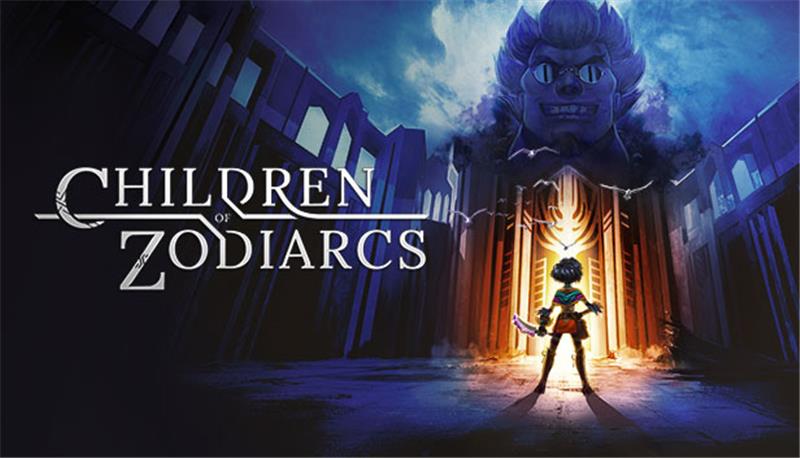 佐迪亚克斯之子 Children of Zodiarcs|中文版|本体+v1.1.0升补|XCI整合即撸版