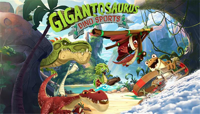 恐龙：巨太游戏会 Gigantosaurus Dino Sports|中文版|本体+v1.0.1升补|XCI整合即撸版