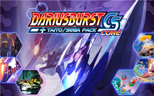 变形战机 DARIUSBURST CS CORE + TAITO/SEGA Pack|英文版|原版|NSP