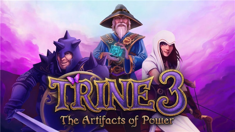 三位一体3：权力圣器 Trine 3 The Artifacts of Power|中文版|原版|NSP