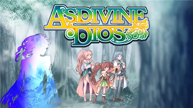 雷法路西亚之幻影 Asdivine Dios|日文版|原版|NSP