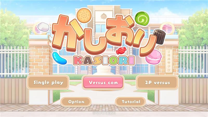 卡西里 KASIORI|中文版|本体+v2.0.2升补|XCI整合即撸版