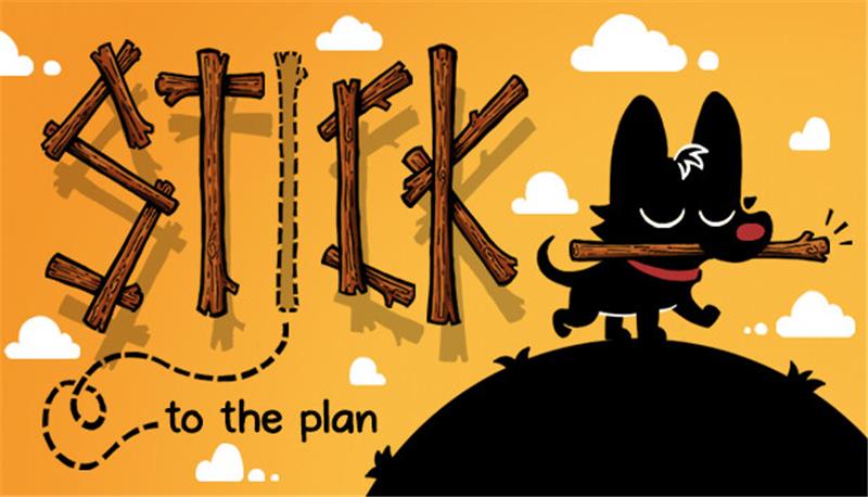 过木不汪 Stick to the Plan|中文版|本体+v1.14升补|XCI整合即撸版