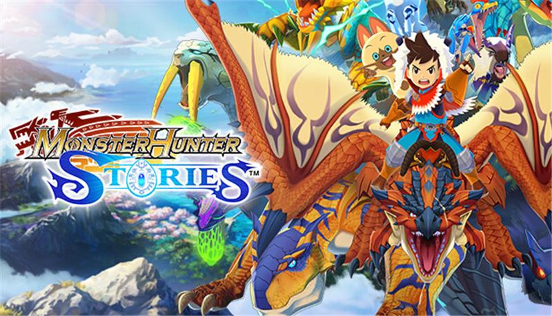 怪物猎人：物语 MONSTER HUNTER STORIES|中文版|本体+v1.2.0升补+1DLC|XCI整合即撸版