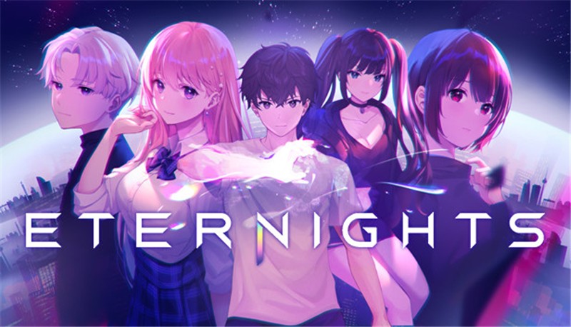 永夜 Eternights|中文版|本体+v1.0.2升补|XCI整合即撸版