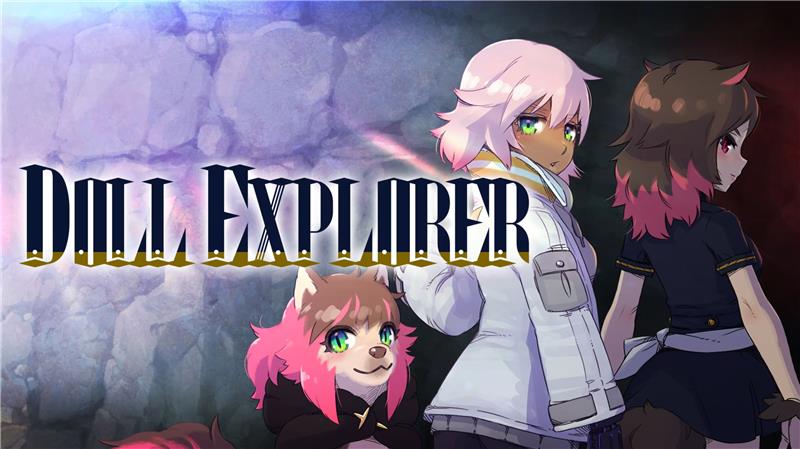 人偶探险家 Doll Explorer|中文版|本体+v1.0.5升补|XCI整合即撸版