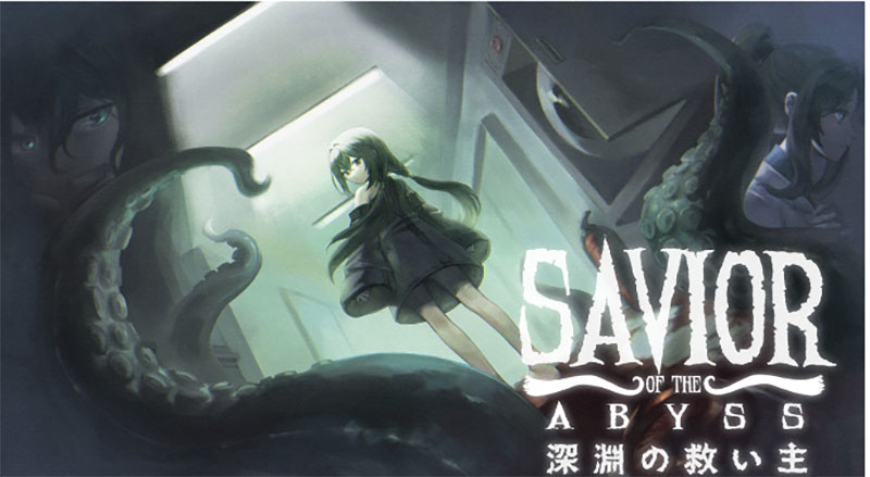 深渊救世主 Savior of the Abyss|中文版|本体+v1.0.3升补|XCI整合即撸版