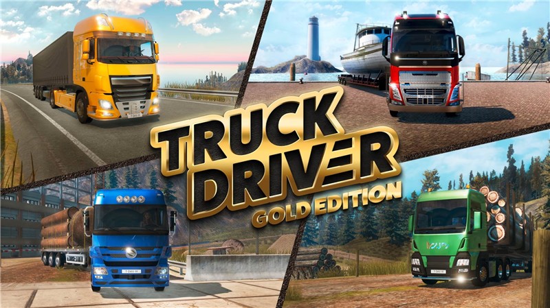 卡车司机：黄金版 Truck Driver - Gold Edition|中文版|本体+v1.0.1升补|XCI整合即撸版
