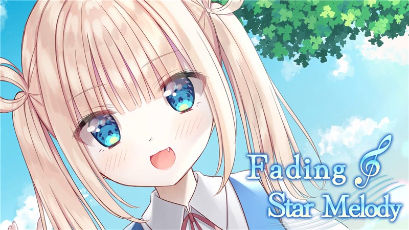 渐隐的星之旋律 Fading Star Melody|中文版|原版|NSP
