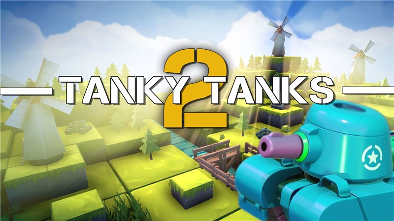 坦克坦克2 Tanky Tanks 2|英文版|原版|NSP