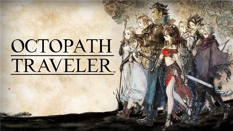 八方旅人/歧路旅人 OCTOPATH TRAVELER|中文版|本体+v1.0.5升补|XCI整合即撸版