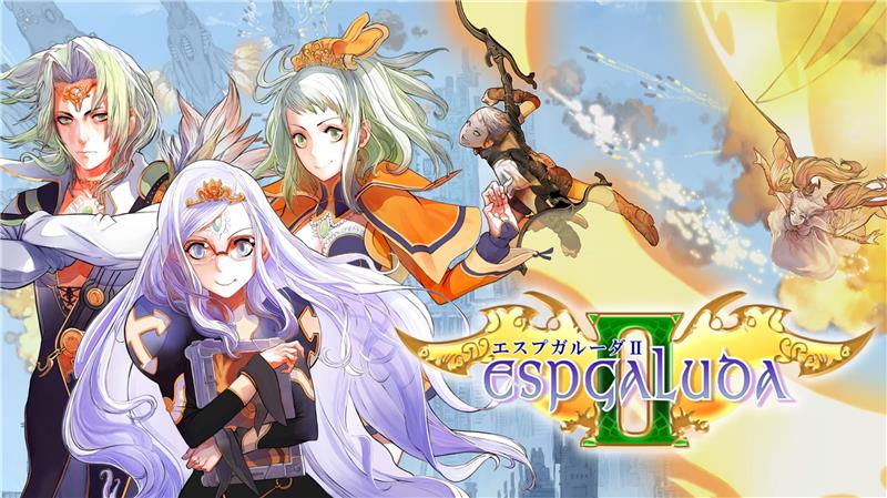 圣战之翼2 Espgaluda II|中文版|本体+v1.0.9升补|XCI整合即撸版