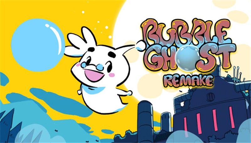泡泡幽灵：重制版 Bubble Ghost Remake|中文版|本体+v1.0.3升补|XCI整合即撸版