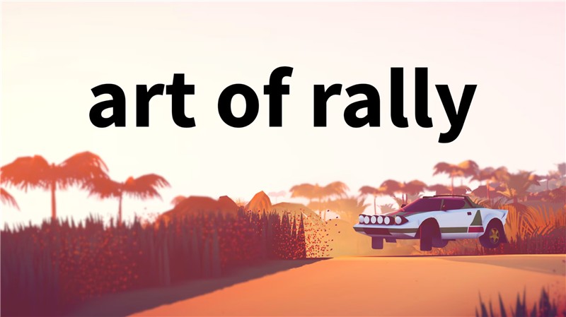 拉力赛艺术 Art of Rally|中文版|本体+v1.1.9升补+1DLC|XCI整合即撸版