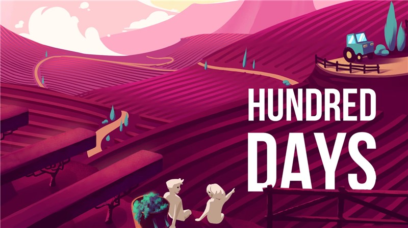 百日：酿造物语 Hundred Days - Winemaking Simulator|中文版|本体+v1.8.0升补|XCI整合即撸版