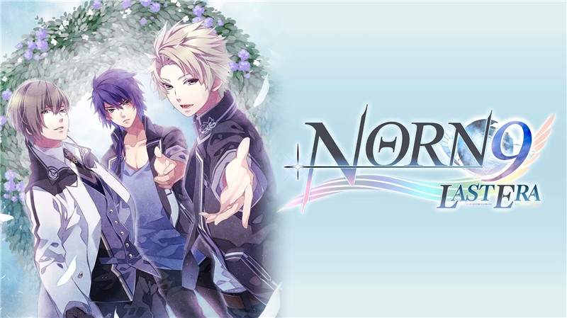命运九重奏 Norn9: Last Era|日文版|本体+v1.0.1升补|XCI整合即撸版