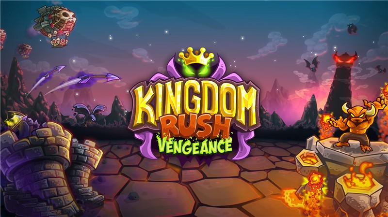 王国保卫战：复仇 Kingdom Rush Vengeance|中文版|原版|NSP