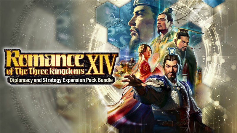 三国志14：威力加强版 Romance of the Three Kingdoms XIV|中文版|本体+v1.0.10升补+45DLC|XCI整合即撸版