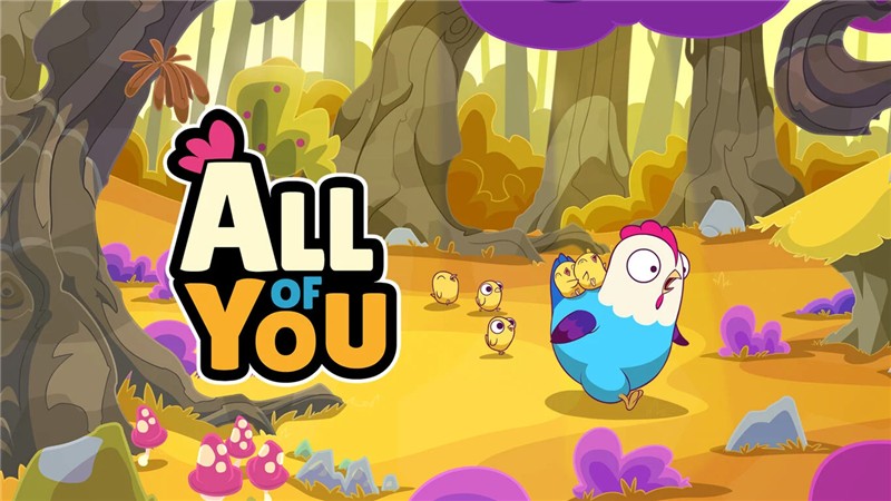 你们所有人 All of You|中文版|原版|NSP