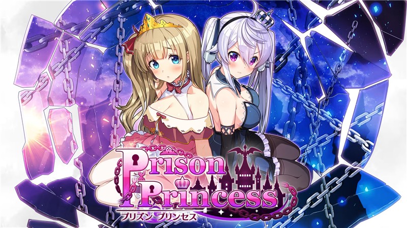 囚狱公主+囚狱公主：陷入圈套的少女们 组合包 Prison Princess plus Prison Princess Trapped Allure Collection|中文版|原版|NSP