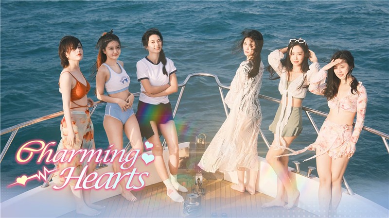 怦然心动的她们 Charming Hearts|中文版|本体+v1.0.1升补|XCI整合即撸版